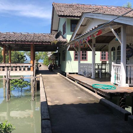 Fisherman Guesthouse 코야오노이 외부 사진